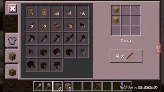 Выживание в Minecraft Pocket Edition 0.14.0 смотреть онлайн