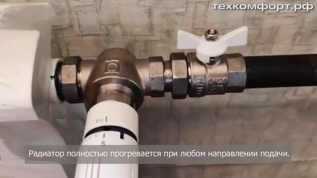 ? ЗАМЕНИТЬ БАТАРЕЮ, КАК ПРАВИЛЬНО? УНИВЕРСАЛЬНАЯ СХЕМА ПОДКЛЮЧЕНИЯ РАДИАТОРА ПРИ ЛЮБОЙ ПОДАЧЕ. смотреть онлайн