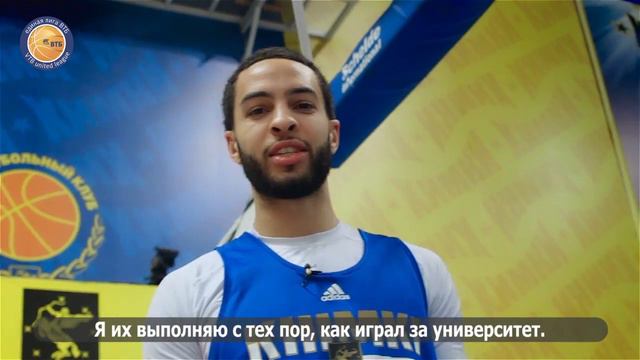Master Class: Tyler Honeycutt