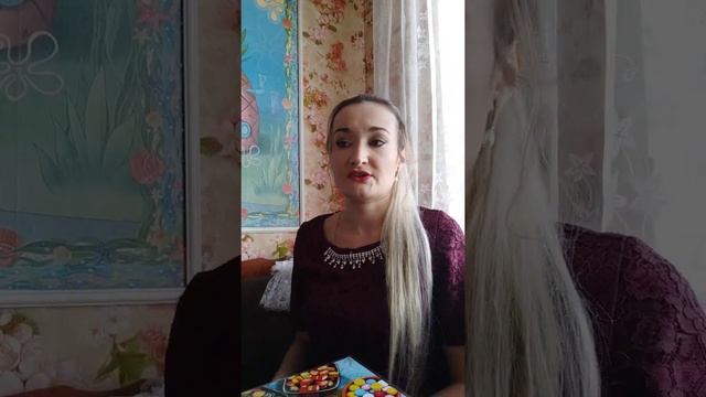 Строение клетки. Клеточный центр,включения,вакуоли смотреть онлайн