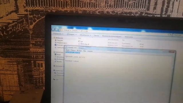 Vertex Impress Bear FRP Google Account Bypass сброс гугл аккаунта