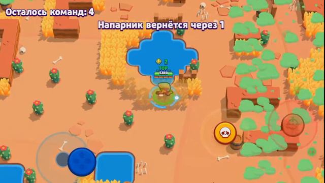 АПНУЛ 300 КУБКОВ НА МАКСЕ!!! ПОЛОВИНО ПУТИ ПРОЙДЕНО! ИЗИ КУБКИ НА МАКСЕ! БРАВЛ СТАРС смотреть онлайн