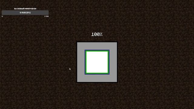 Minecraft [#1] Первый Вход в Игру смотреть онлайн