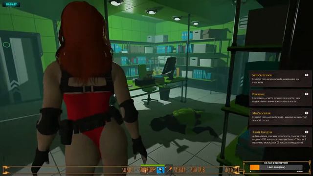 Haydee 2 | Стрим про [CENSORED]