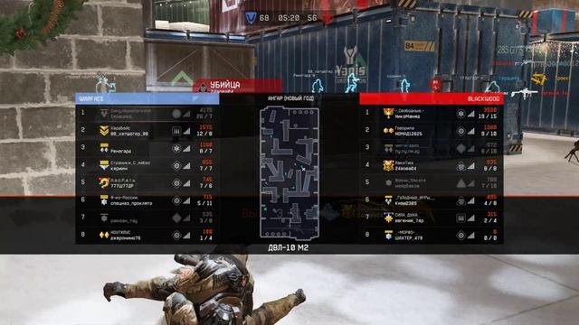 РАЗНОС НА НОВОГОДНЕЙ КАРТЕ (АРЕНА) || WARFACE смотреть онлайн