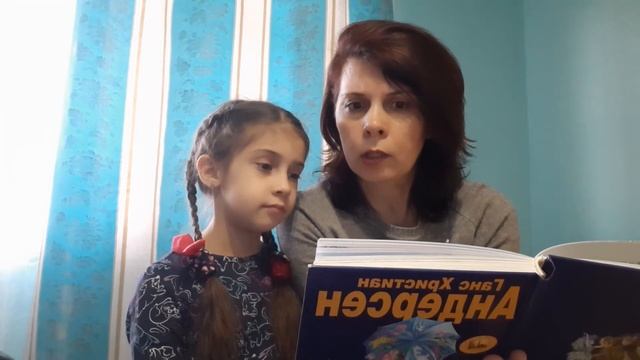 Чтение Сказки Г.Х.Андерсена "Оле - лукое" смотреть онлайн
