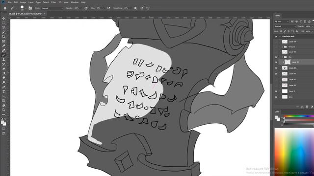 Inktober 2019 / Day 8. Scroll / CG Art