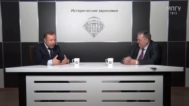 основное про сословия и власть в XVI XIXв смотреть онлайн