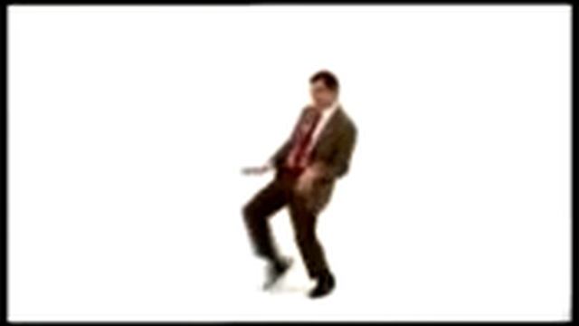 mr.bean funny dance смотреть онлайн