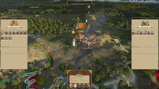 Empire Total War PUA Мараткха проба пера смотреть онлайн