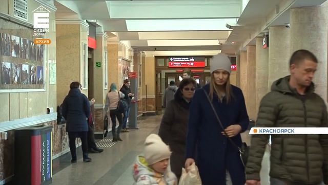 РЖД закрывает больше полусотни поездов дальнего следования смотреть онлайн