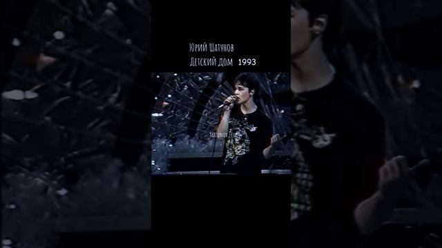 Юра в молодости Очень красивый. смотреть онлайн