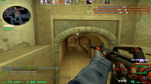 "Ну, как там на бигстаре?"/ CS:GO смотреть онлайн