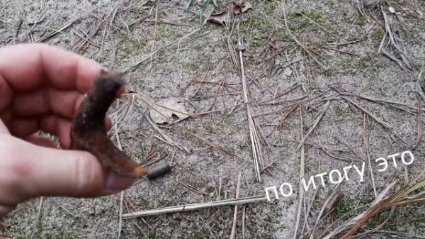 1 й коп новичка!!! Покупка прибора NOKTA SIMPLEX+