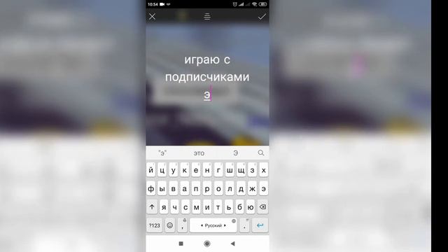 как сделать шапку для видео по просьбе АРТЁМА BG смотреть онлайн