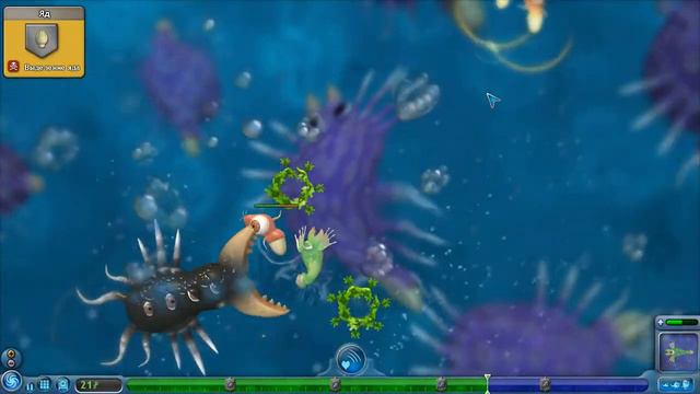 Я и Spore делаем единорожку смотреть онлайн