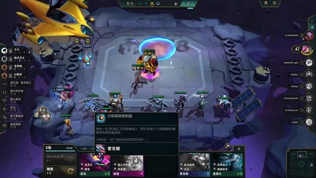What if Alista is a Carry?... смотреть онлайн