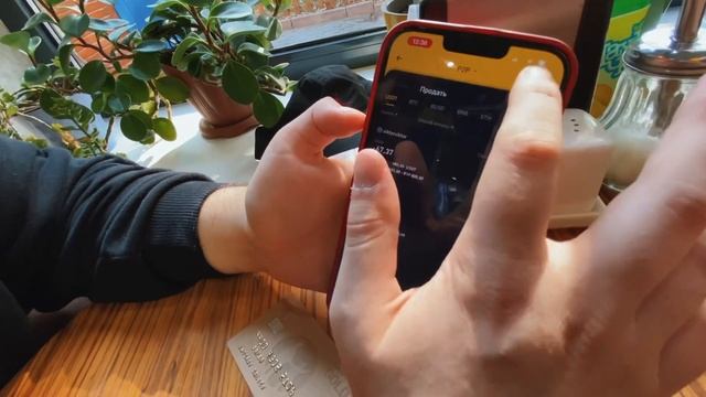 Как перевести деньги из России в Казахстан. Выгодный обмен валют смотреть онлайн