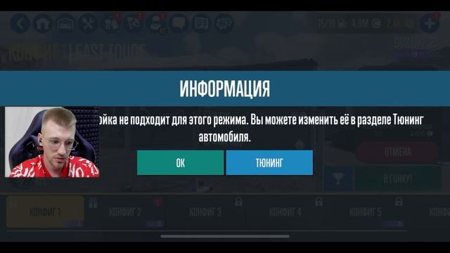 ОБЗОР ОБНОВЛЕНИЯ 1.28.0! ТРАССА ПРИЗОВ - ЧТО ЭТО ЗНАЧИТ?! [CarX Drift Racing 2] смотреть онлайн