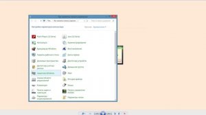 Решение ошибки "unarc.dll вернул код ошибки -1"(Windows 7,8,10)