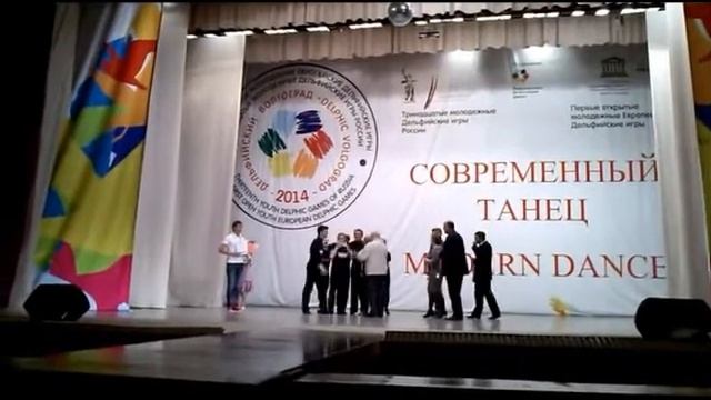Дельфийские игры 2014!Золото у Ансамбля танца "Волжанка"УЛЬЯНОВСК!!! НАГРАЖДЕНИЕ! смотреть онлайн