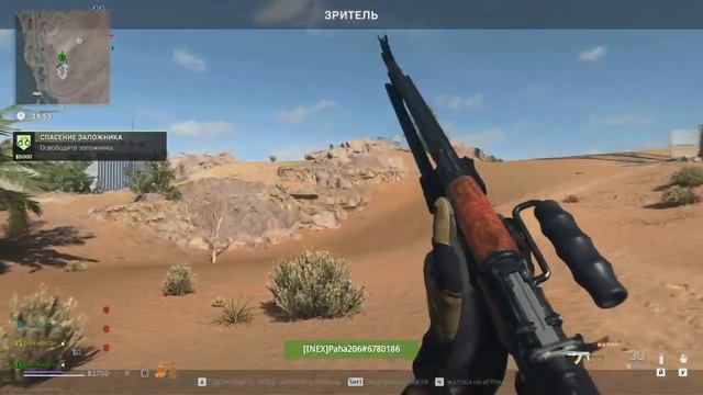 Call of Duty: warzone 2.0 DMZ смотреть онлайн