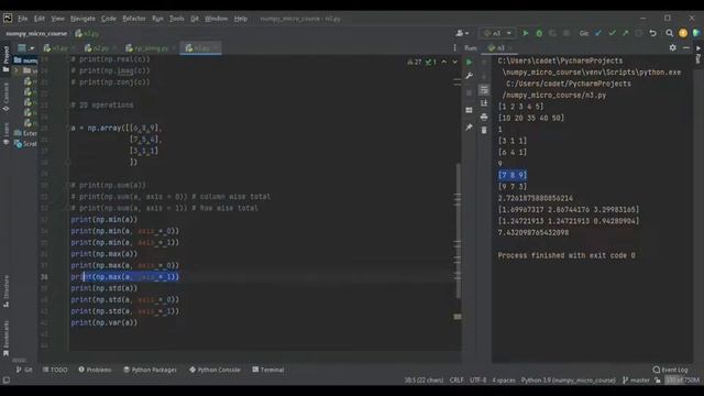 Python numpy array axis usage in 2d смотреть онлайн
