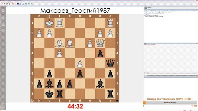 Школа шахмат. Индивидуальное занятие с 1 разрядником. смотреть онлайн