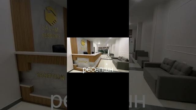 Батуми квартиры в доме с газом, охраняемой территорией , мост на бассейн на крыше соседнего дома смотреть онлайн