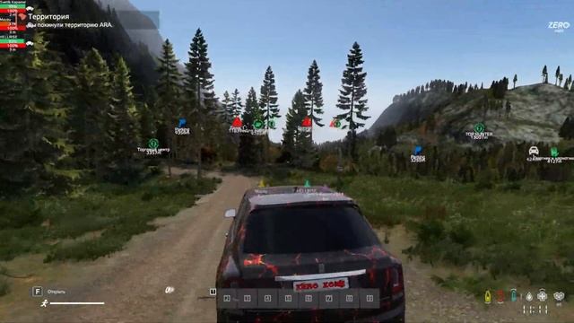 DayZ PVE⭐️ZERO ZONE | DEERISLE⭐️Новое начало современности _ Гоняем со Светкой KaPaMeJlbkaTV