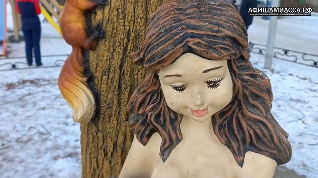 Русалка на цепях сидит Достопримечательности Миасс смотреть онлайн