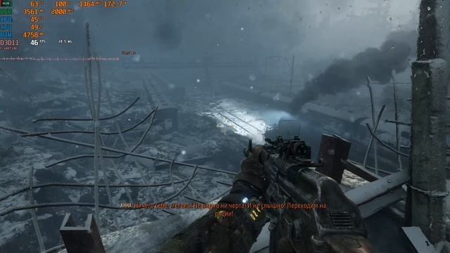 FX8300 + RX580 8GB Metro Exodus (ультра пресет )