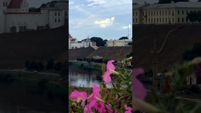 Шикарный вид главной достопримечательности 😍 #гродно смотреть онлайн