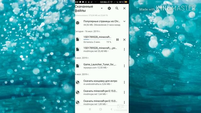 Как скачать Майнкрафт пе, на андроид на версию 1.1.5 смотреть онлайн