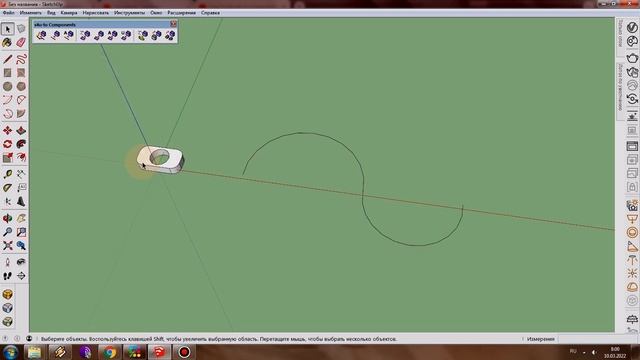 SketchUp: Массовая замена групп на компоненты смотреть онлайн