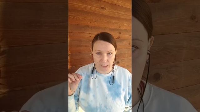 Расширить реализацию через энергетическую защиту смотреть онлайн