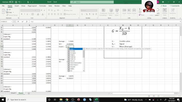 How to do Grubbs test in Excel-Finding outliers смотреть онлайн
