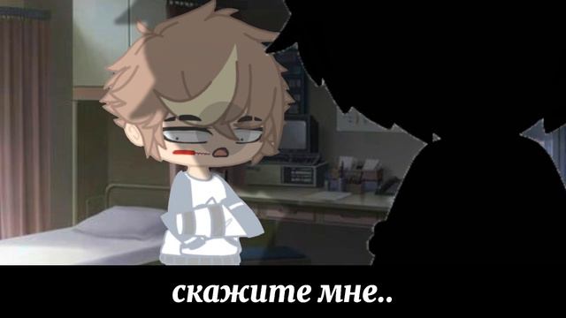 [—они говорят что у меня амнезия..но я помню все...] смотреть онлайн