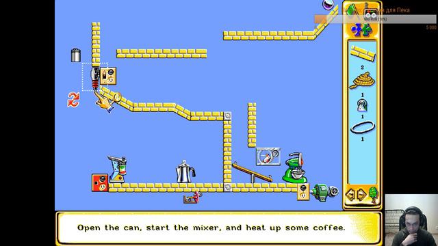 Зе Ингредибл Мачин 2 и сотоварищи смотреть онлайн