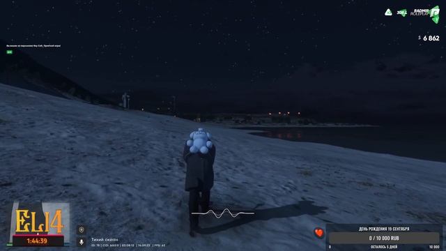 RADMIR 1 GTA5 | ИЩУ КЛАД МЕТАЛЛОИСКАТЕЛЬ | #gta5 #radmirgta5rp смотреть онлайн