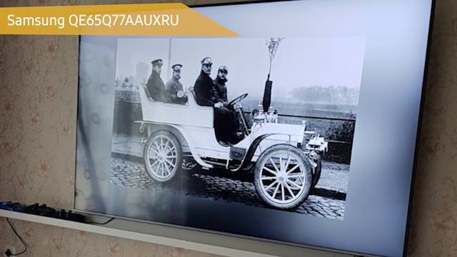 Телевизор Samsung QE65Q77AAUXRU (QE65Q77AAU, QE65Q77AA, QE65Q77AAUXUA) смотреть онлайн