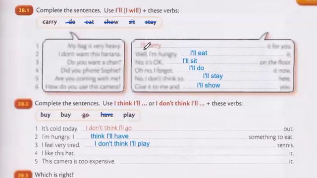 Essential Grammar In Use Unit 28: Will and Shall 2 смотреть онлайн