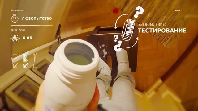 LEGO DUPLO - Один День из Жизни Малыша - Часть 2
