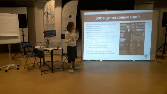 Про раздельное обучение, семейный клуб " От чистого сердца" смотреть онлайн