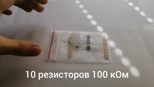 Обзор набора Микроник. смотреть онлайн