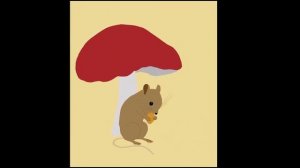 Сказка о глупом мышонке