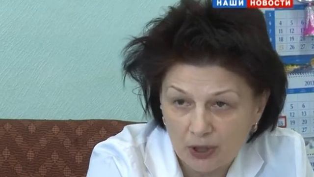 Нехватка терапевтов