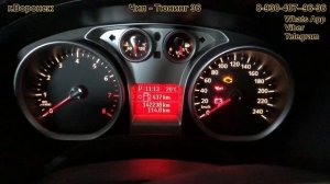 Ford Focus II 1.6 AT ЭБУ Sim28 Прошивка на Евро-2 + удаление катализатора.