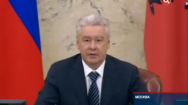 Парковка в центре Москвы для многодетных семей смотреть онлайн