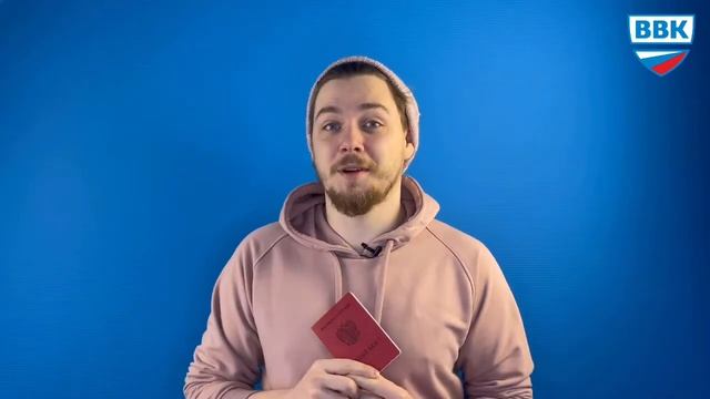 Фотошоп Анимация